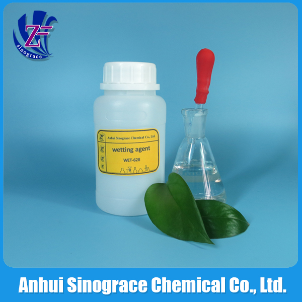 高滲透性的表面活性劑 聚醚改性有機硅潤濕劑（WET-628）