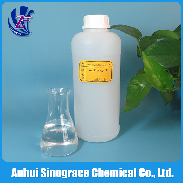 農用潤濕劑 非離子型聚醚改性有機硅潤濕劑 （WET-608）