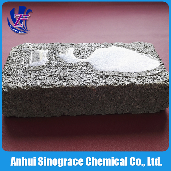 PF-212 水性建筑防水涂層