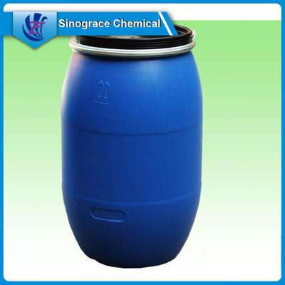 紡織助劑 S-500封閉性水性異氰酸酯固化交聯(lián)