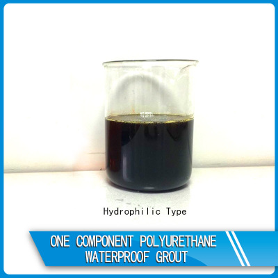單組份灌漿堵漏材料PU-111