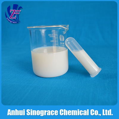 水性復合膠PU-835