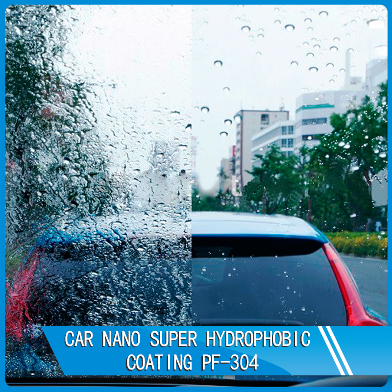 PF-304 汽車納米超疏水涂層（玻璃撥水劑）