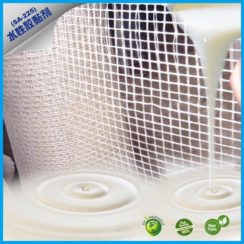 SA-225 玻纖網格布專用膠