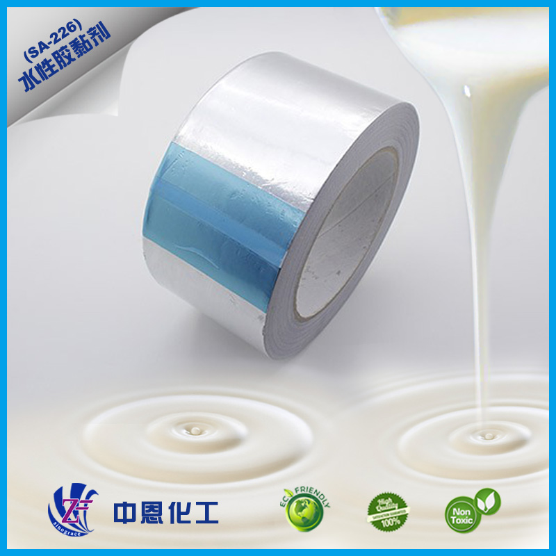 SA-226 水性鋁箔膠