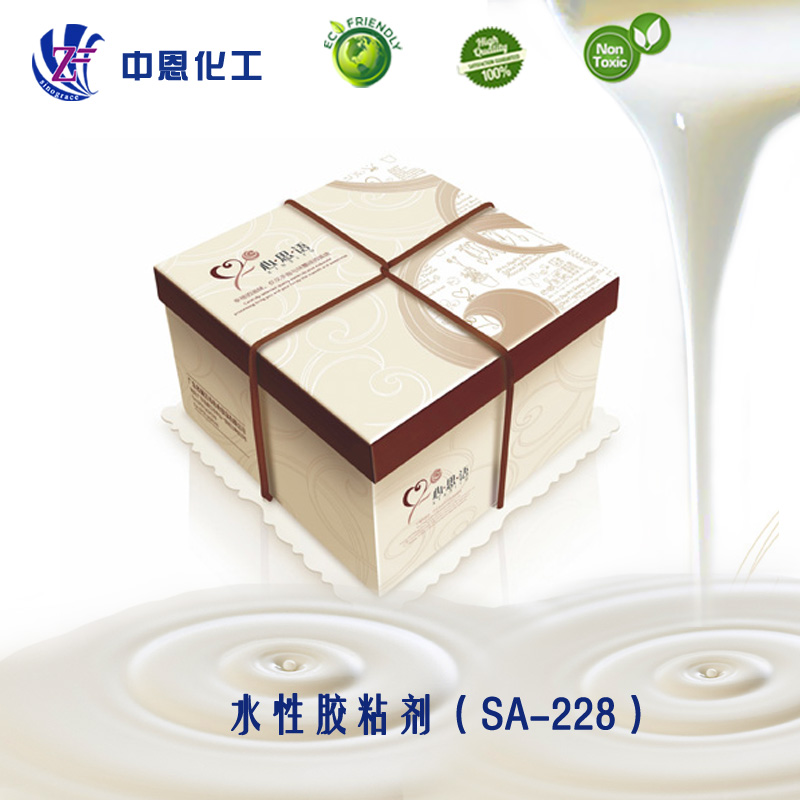 SA-228水性干式復膜膠