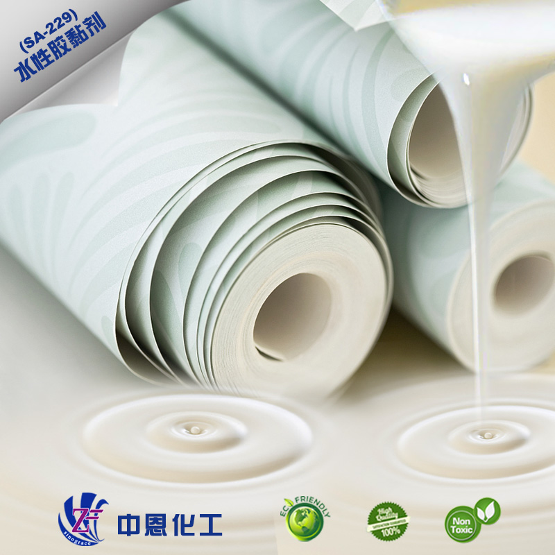 SA-229水性墻紙膠