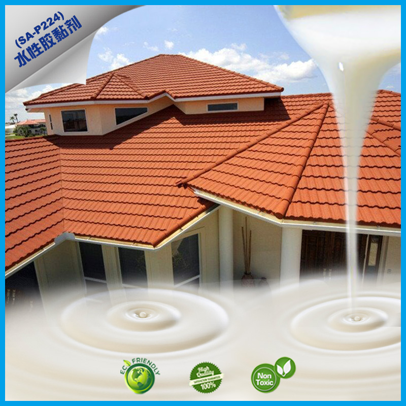 SA-P224金屬彩石瓦粘合劑