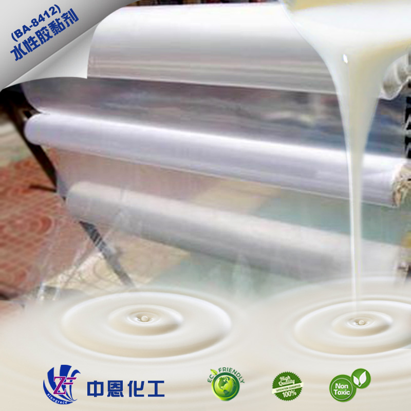 無電暈PET膜用水性丙烯酸乳液BA-8412