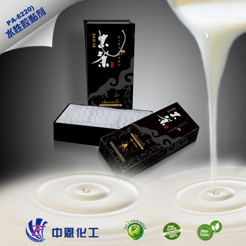 低VOC可研磨可酒精稀釋水性油墨樹脂PA-8220