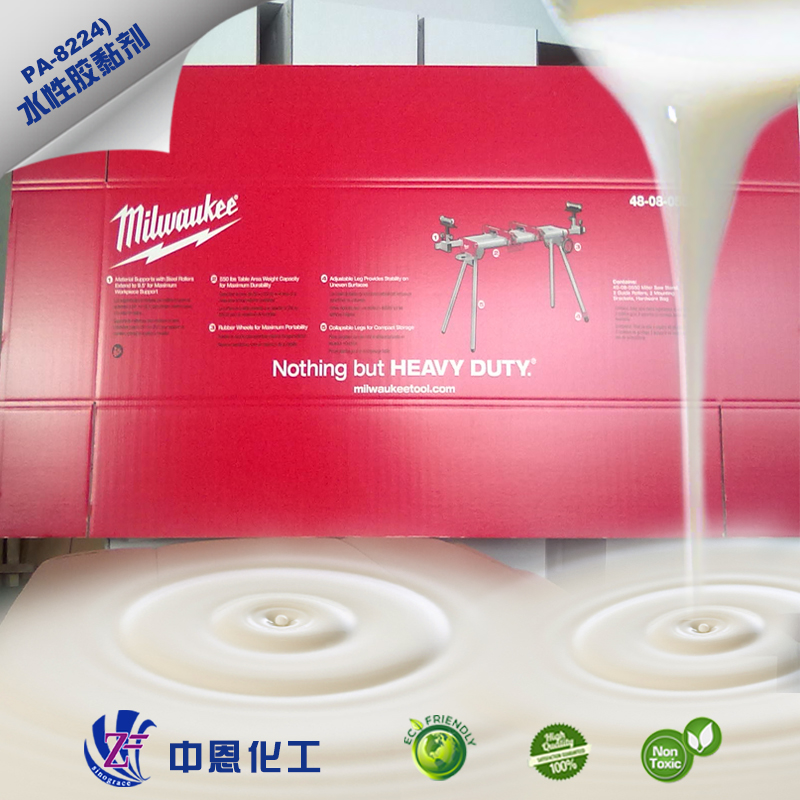 零VOC耐候性可研磨水性油墨樹脂PA-8224