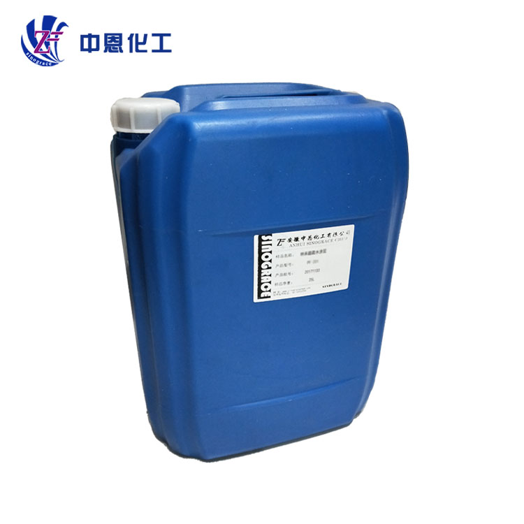 PF-311 納米氟硅超疏水涂層