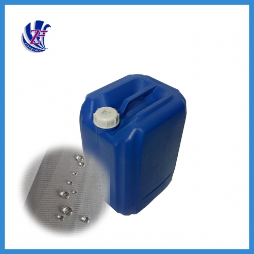 PF-209C6氟系列紡織防水防油 織物疏水疏油劑