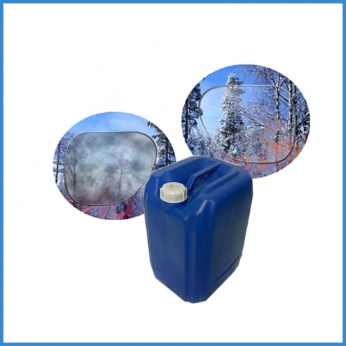 PF-410 UV防霧劑 UV防霧液產(chǎn)品