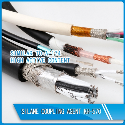 硅烷偶聯(lián)劑KH-570