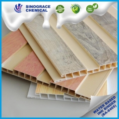 紙張油墨用水性丙烯酸乳液 BA-8203