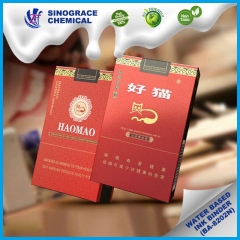 水性煙包油墨內襯色片用水性樹脂乳液 PA-8227