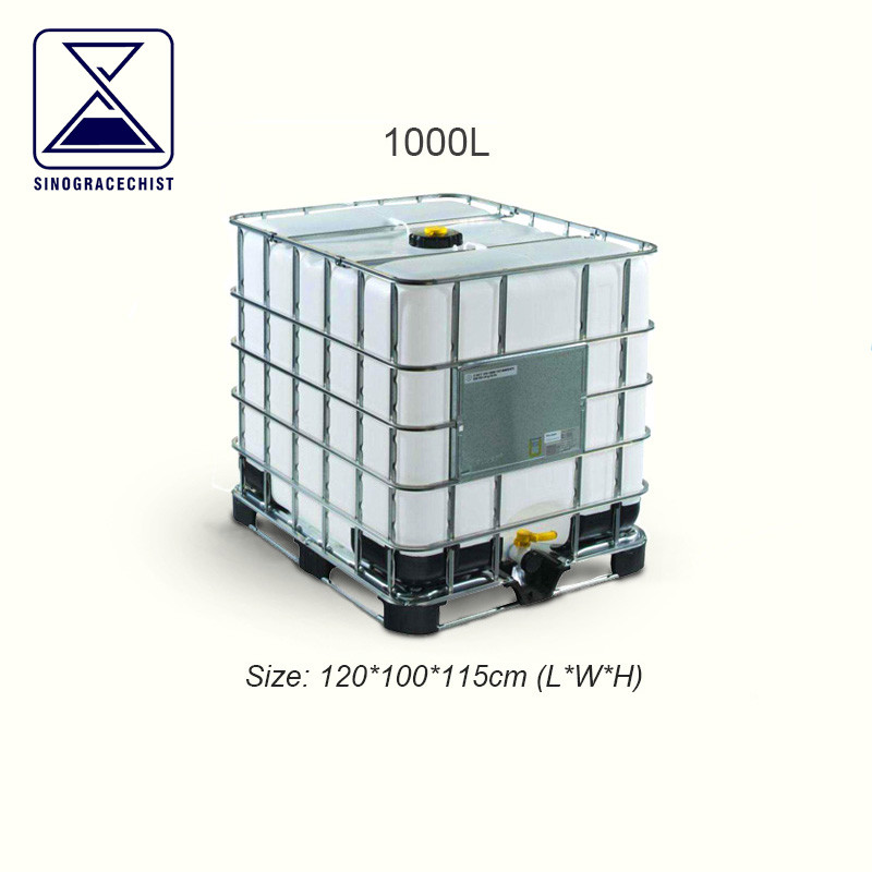 玻璃油墨水性聚氨酯 PU-301N