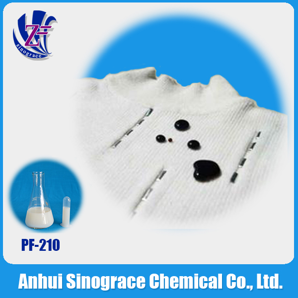 PF-210 無氟疏水劑 織物疏水劑