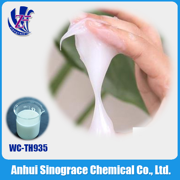 丙烯酸乳液結合增稠劑 TH-935