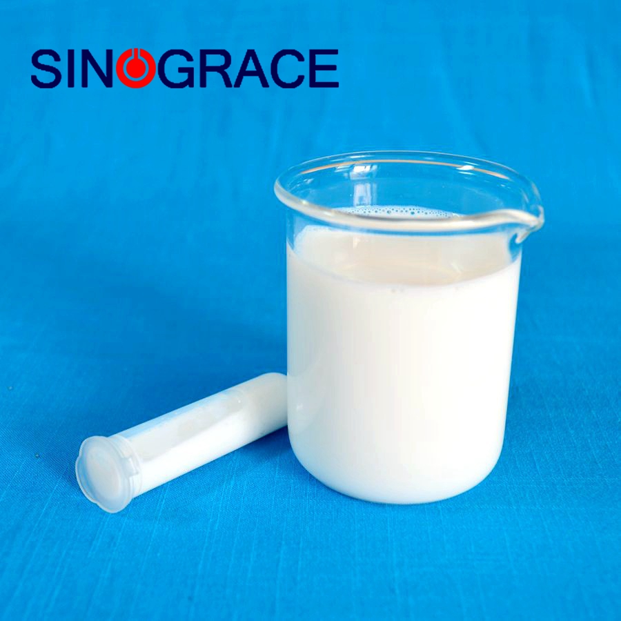 水性丙烯酸乳液標簽紙膠鋁箔紙標簽膠水壓敏膠水性膠水不干膠