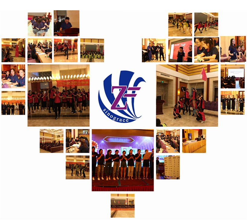 第三屆橙心營-中恩化工