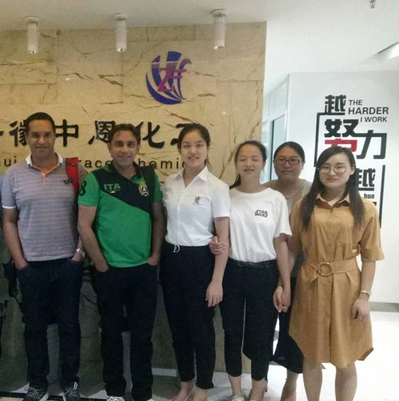 中恩化工|熱烈歡迎巴基斯坦的客戶來我公司參觀