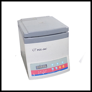 高速離心機(jī)