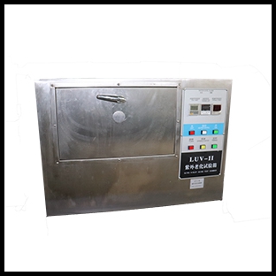 紫外加速老化試驗(yàn)箱